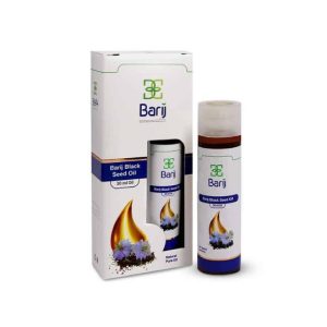 روغن موضعی سیاهدانه